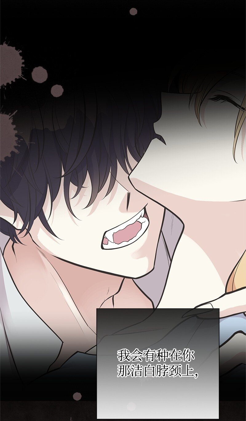 85 内心的挣扎(1/3)-第85话