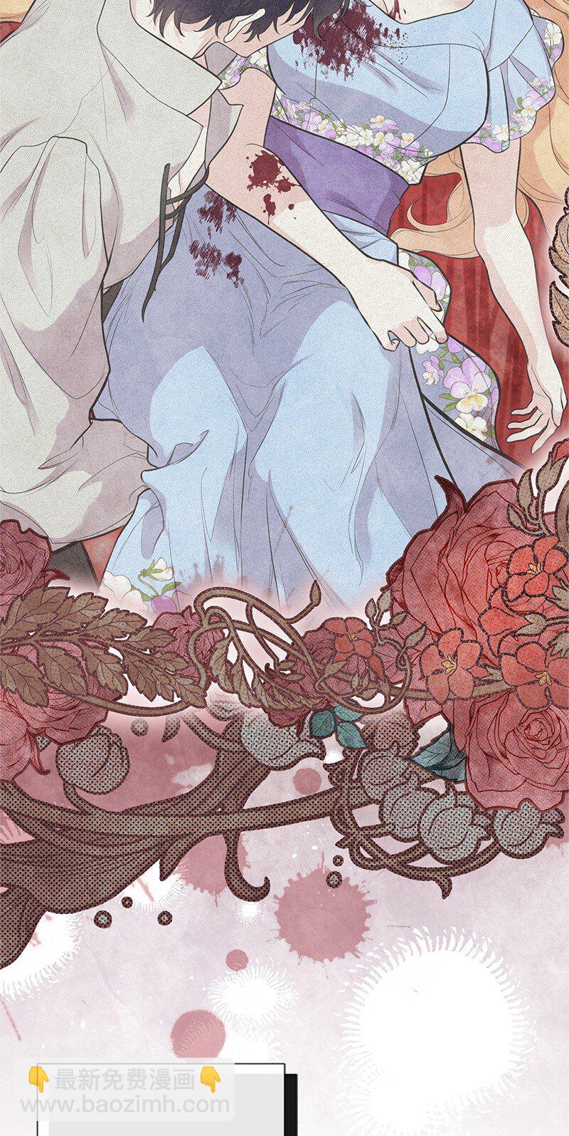 85 内心的挣扎(1/3)-第85话