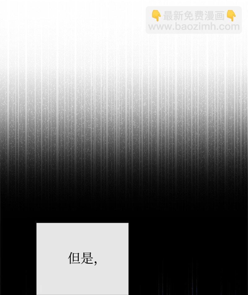 85 内心的挣扎(1/3)-第85话