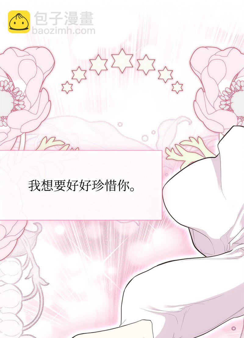 85 内心的挣扎(1/3)-第85话