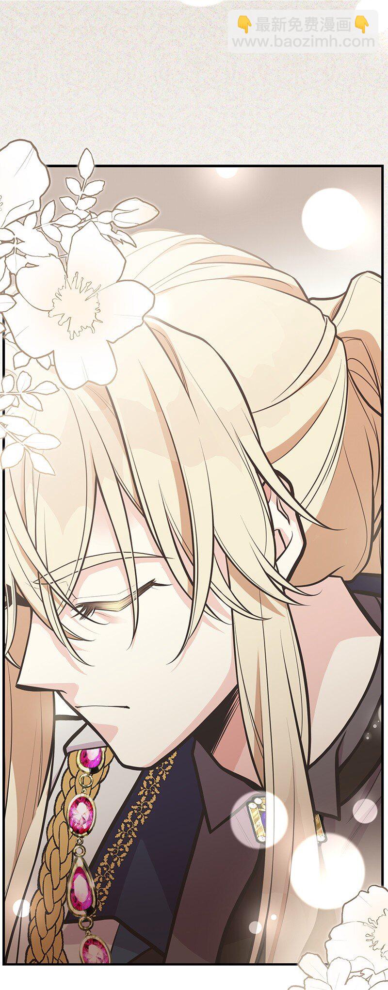 87 启动魔法阵(1/2)-第87话