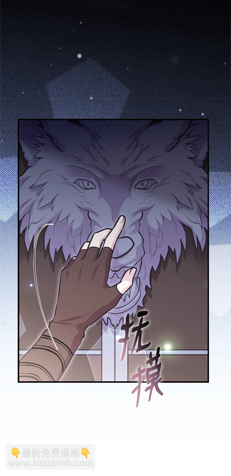 87 启动魔法阵(1/2)-第87话