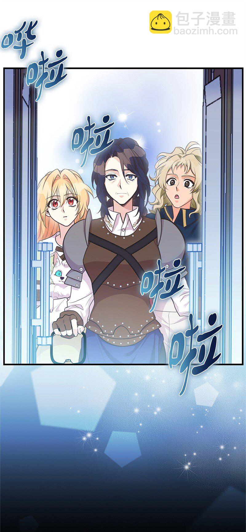 87 启动魔法阵(1/2)-第87话