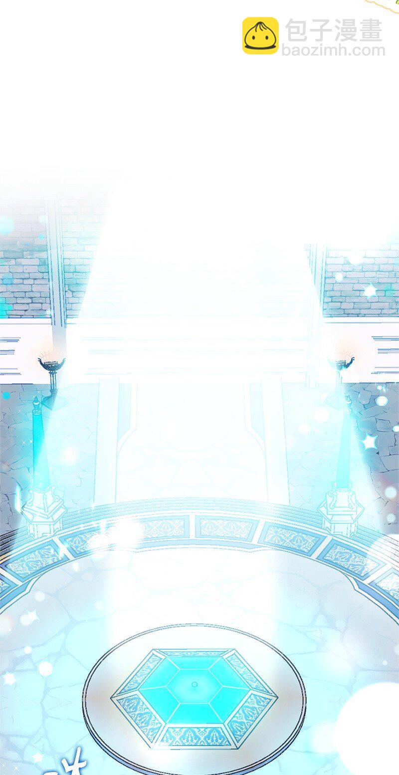 87 启动魔法阵(1/2)-第87话