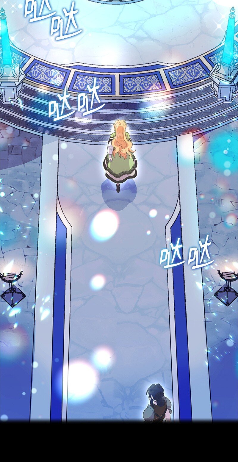 87 启动魔法阵(1/2)-第87话