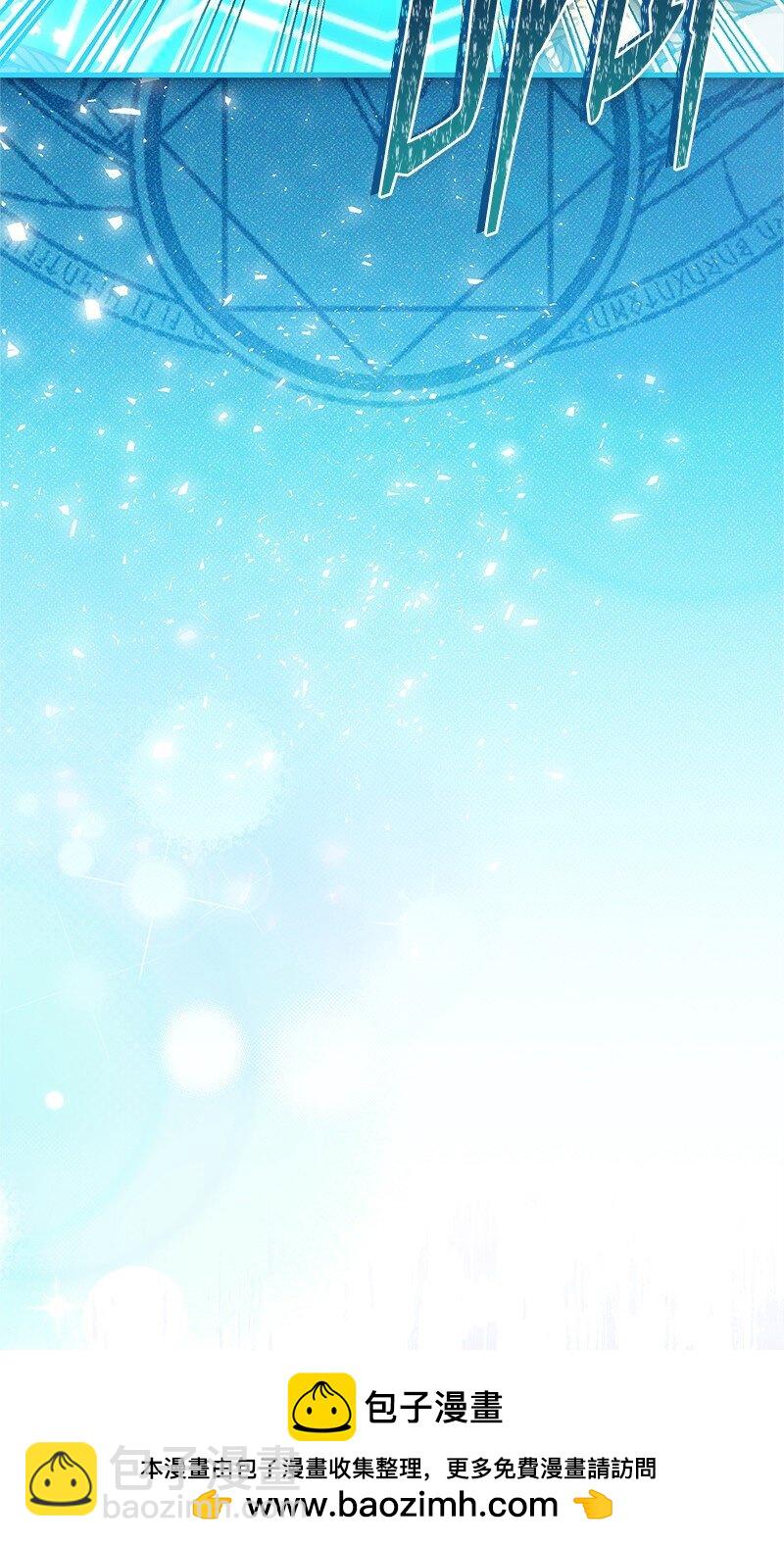 87 启动魔法阵(1/2)-第87话