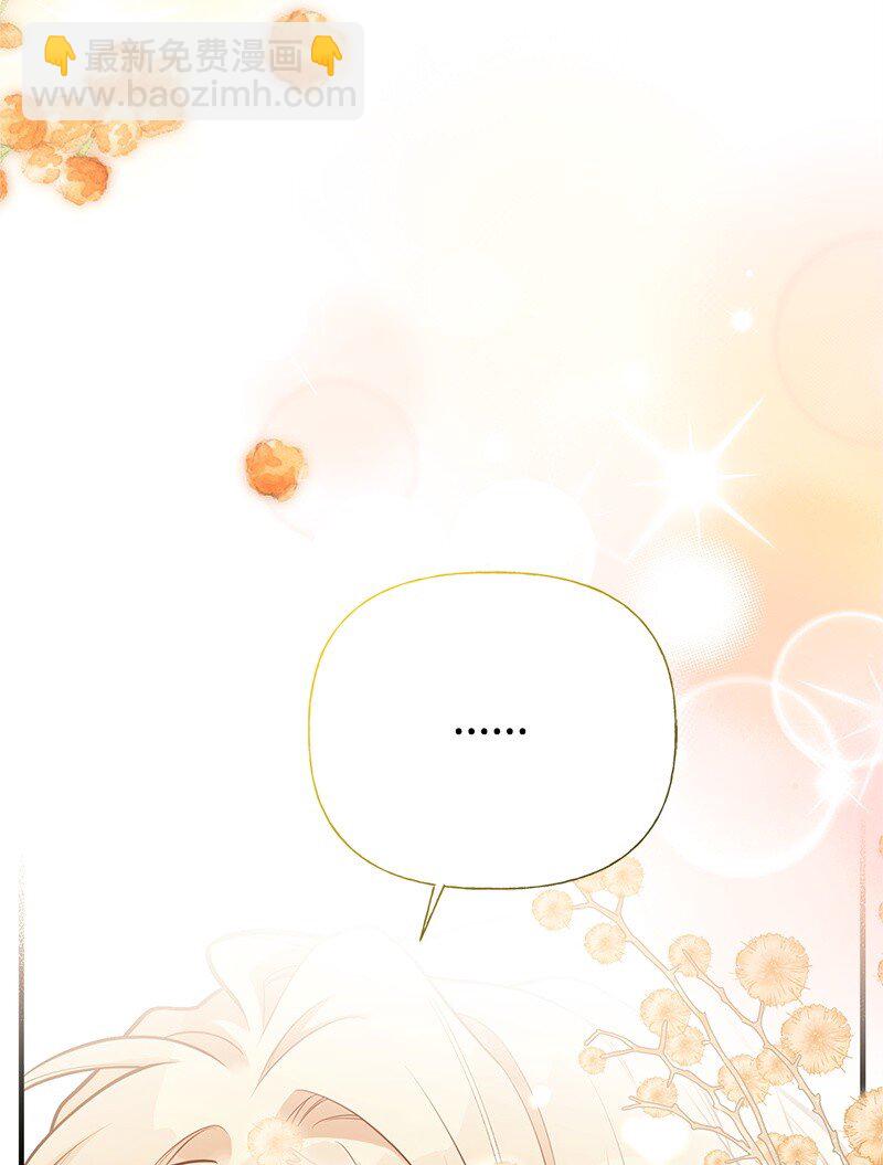 89 执着的男子(1/2)-第89话