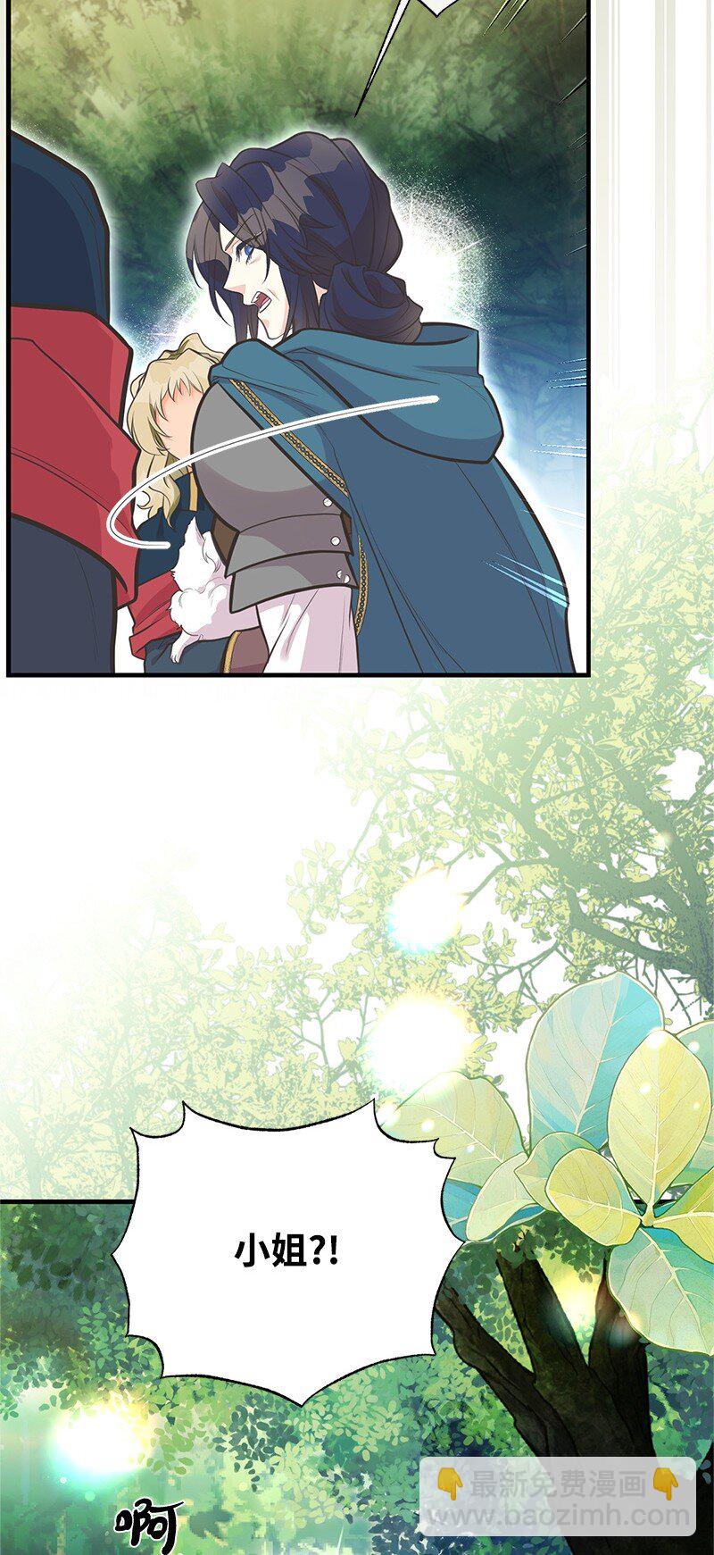 89 执着的男子(1/2)-第89话