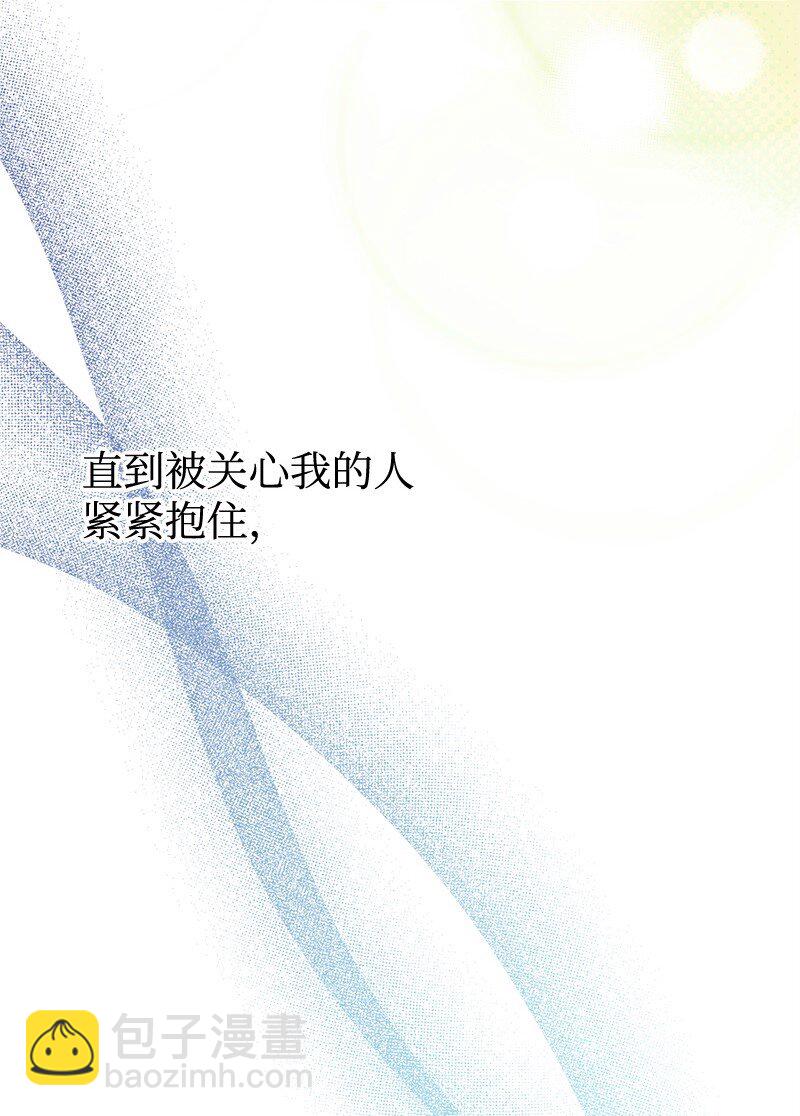 89 执着的男子(1/2)-第89话