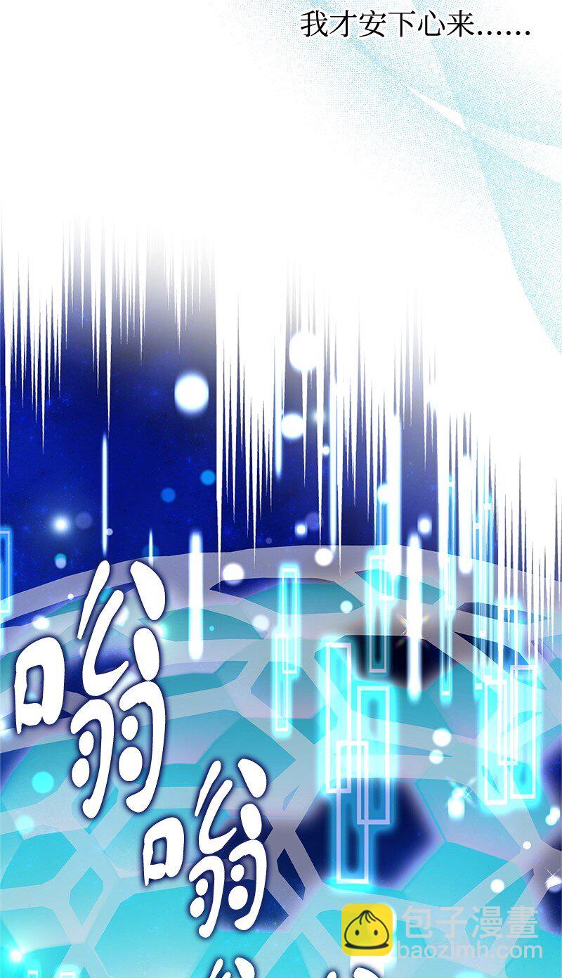 89 执着的男子(1/2)-第89话