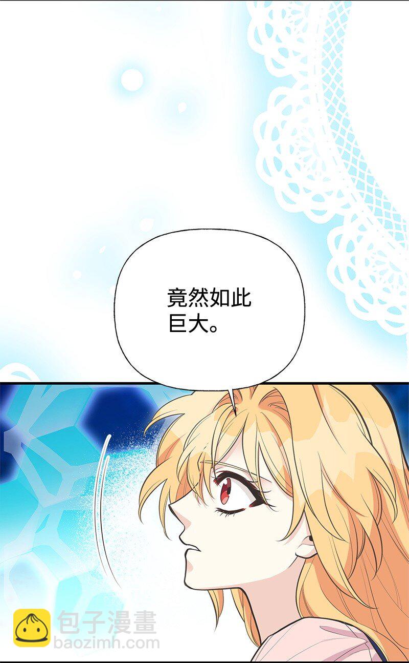 89 执着的男子(1/2)-第89话