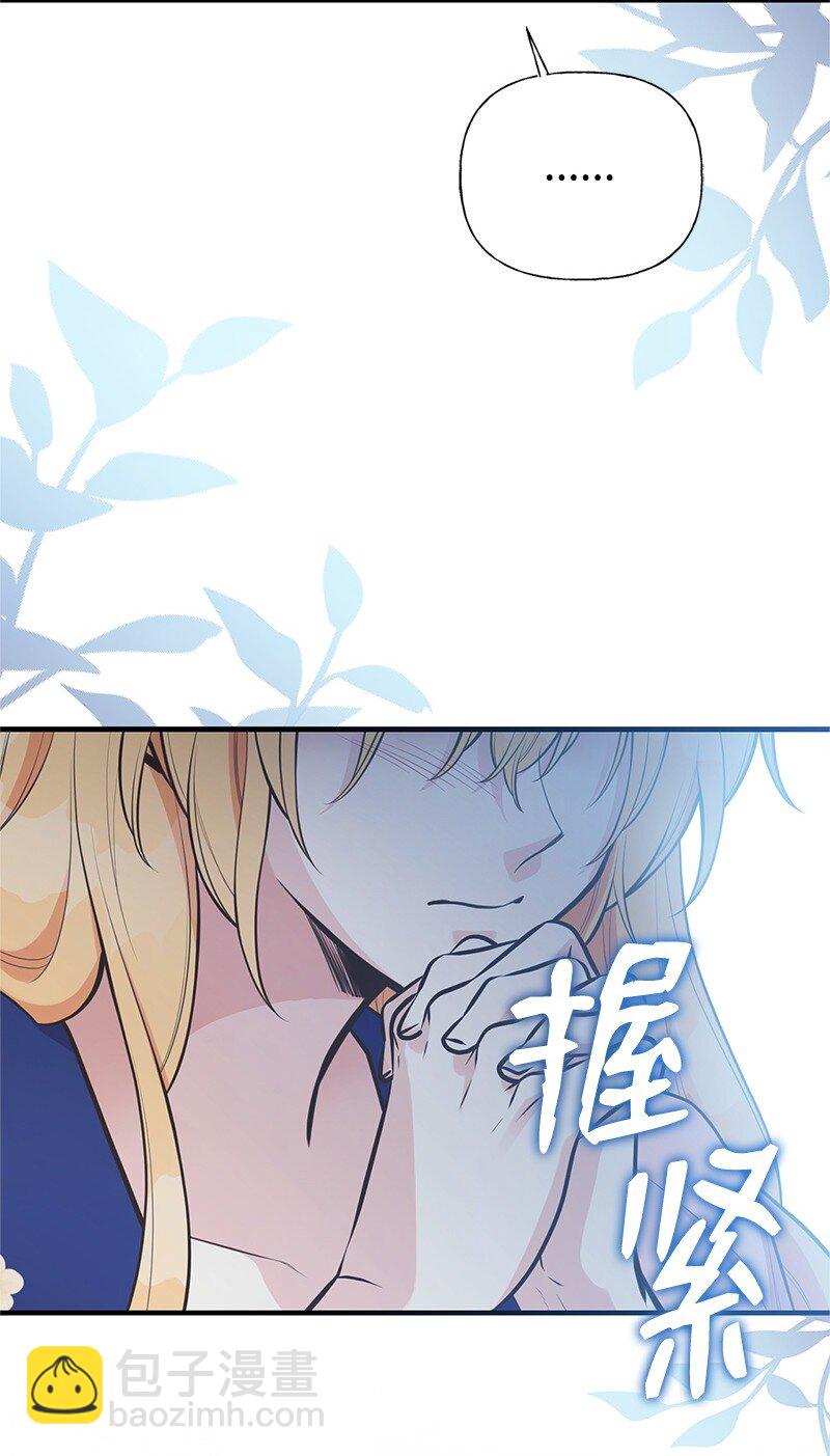 89 执着的男子(1/2)-第89话