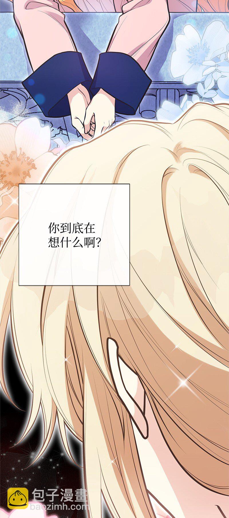 89 执着的男子(1/2)-第89话