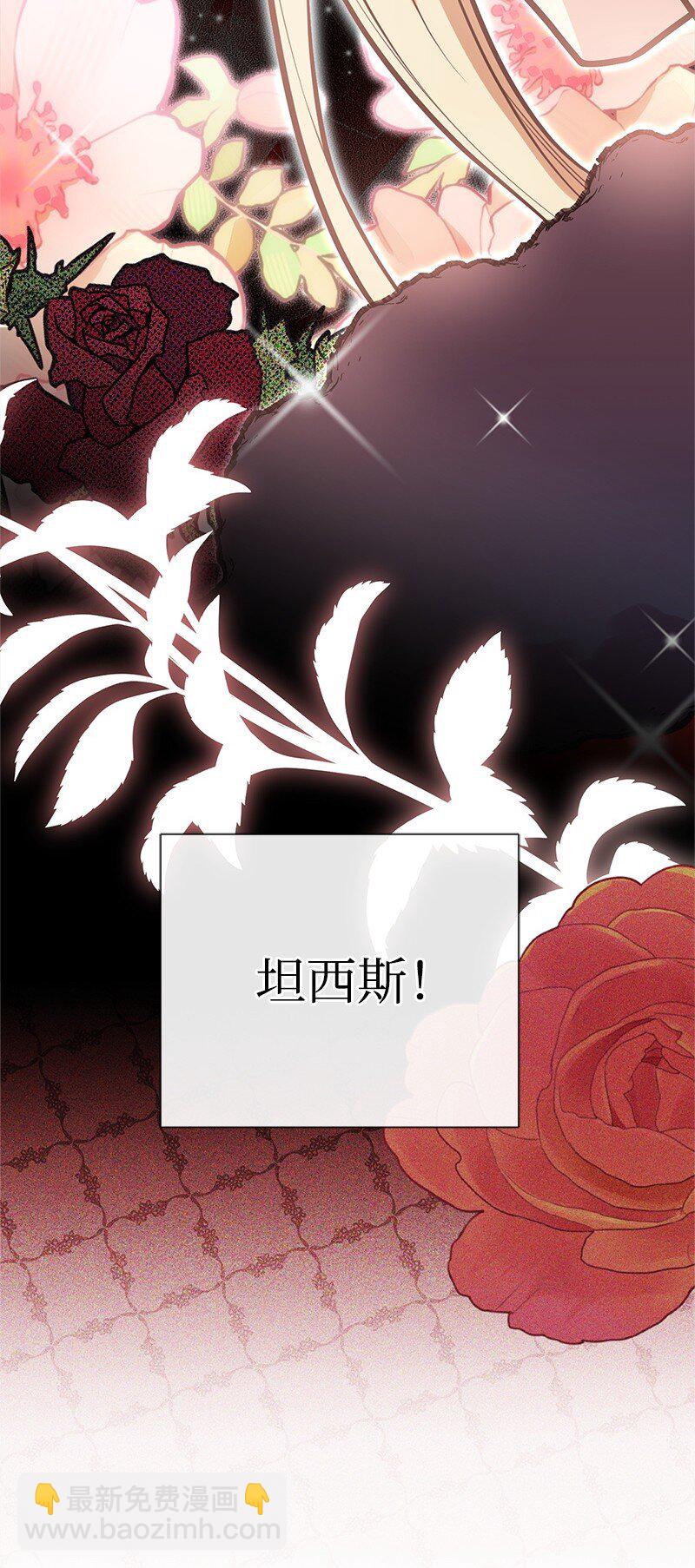 89 执着的男子(1/2)-第89话