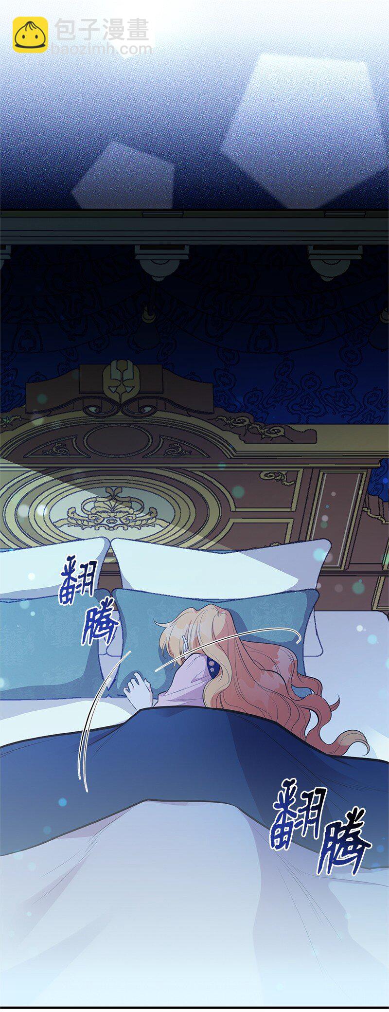 89 执着的男子(1/2)-第89话