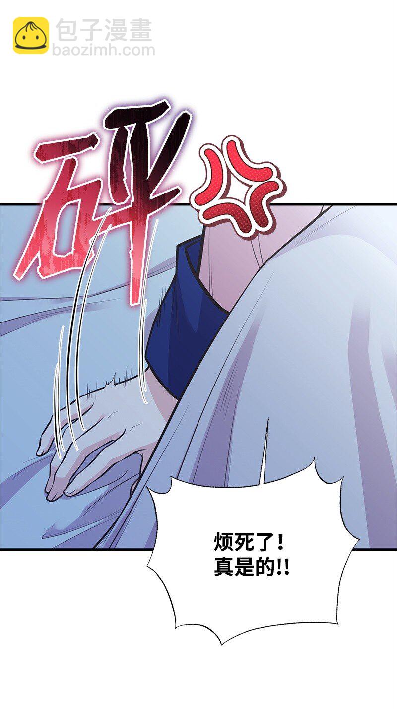 89 执着的男子(1/2)-第89话