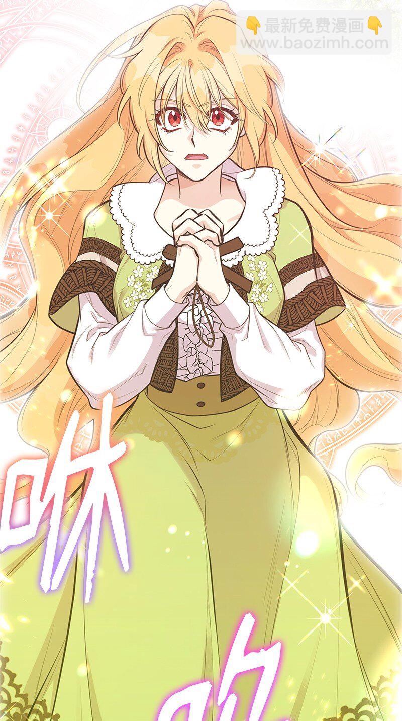 89 执着的男子(1/2)-第89话