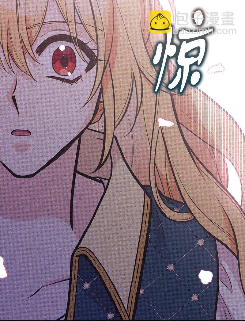 91 进攻开始(1/2)-第91话