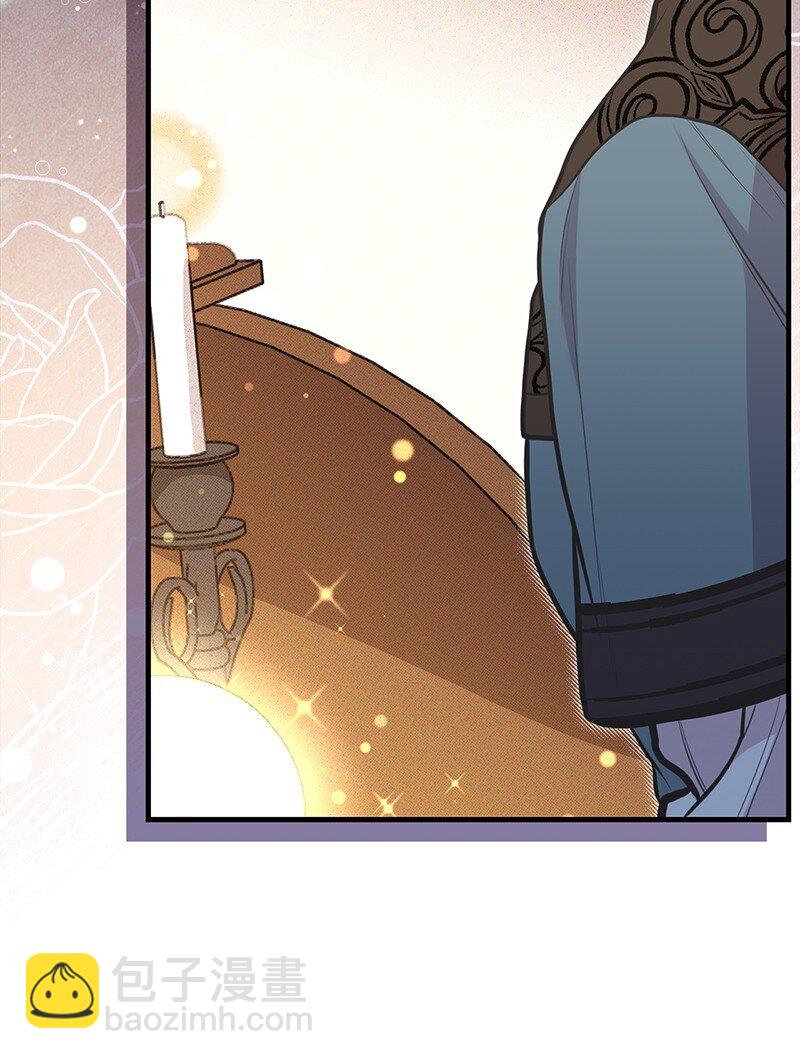 91 进攻开始(1/2)-第91话