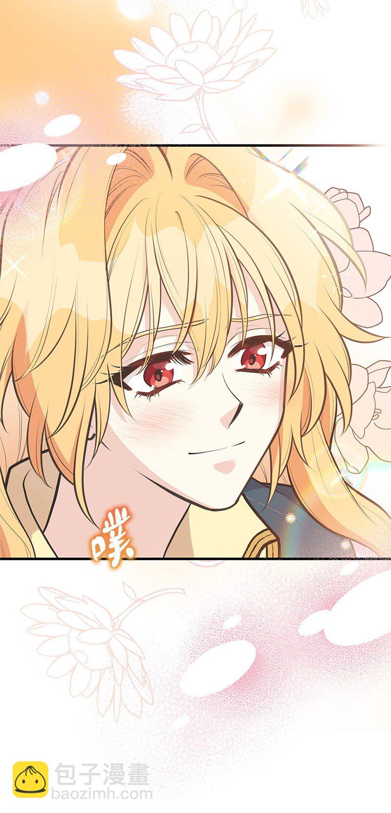 91 进攻开始(1/2)-第91话