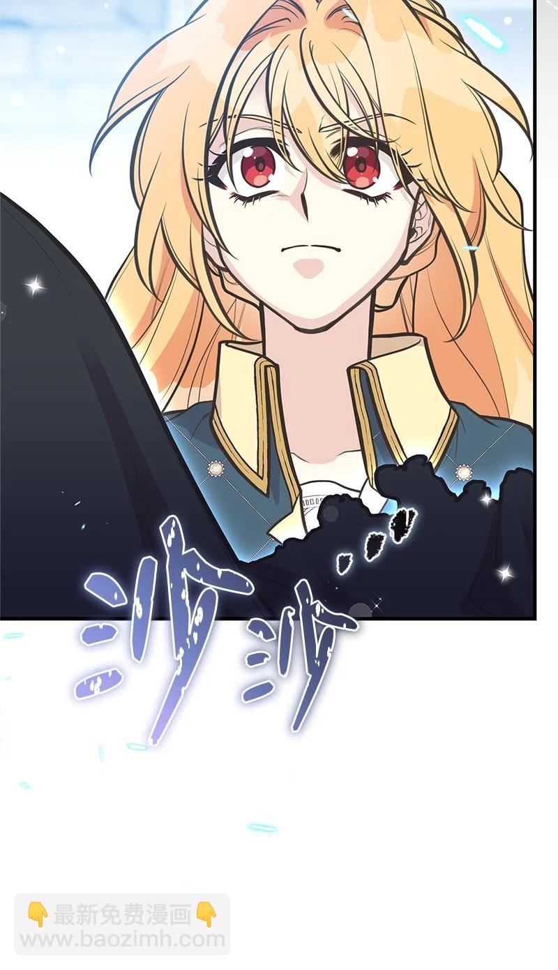 93 势均力敌(1/2)-第93话