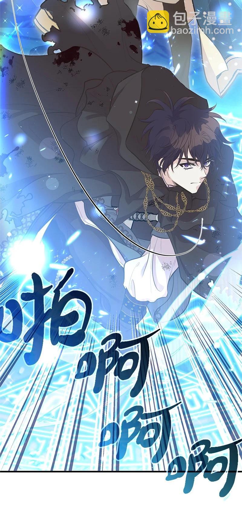 93 势均力敌(1/2)-第93话