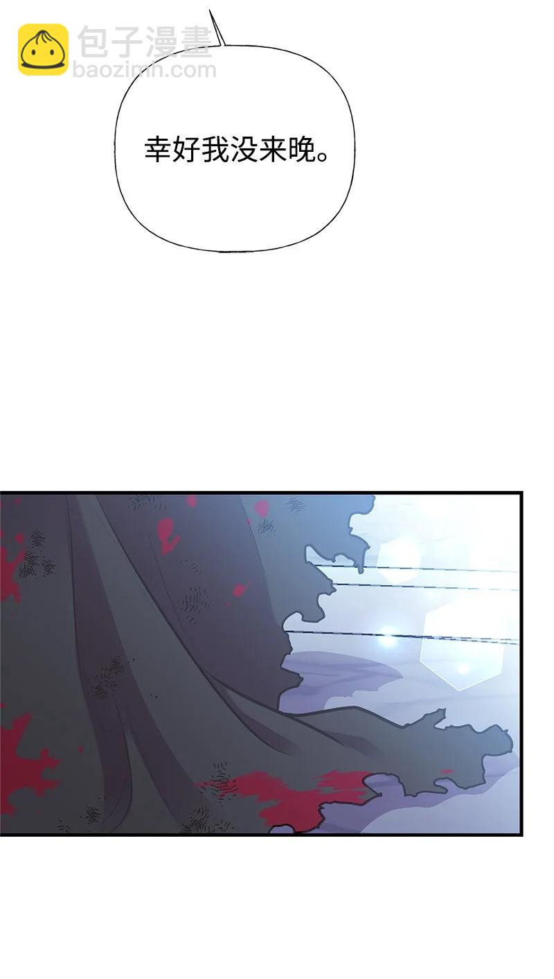 93 势均力敌(1/2)-第93话