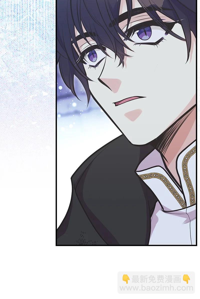 93 势均力敌(1/2)-第93话