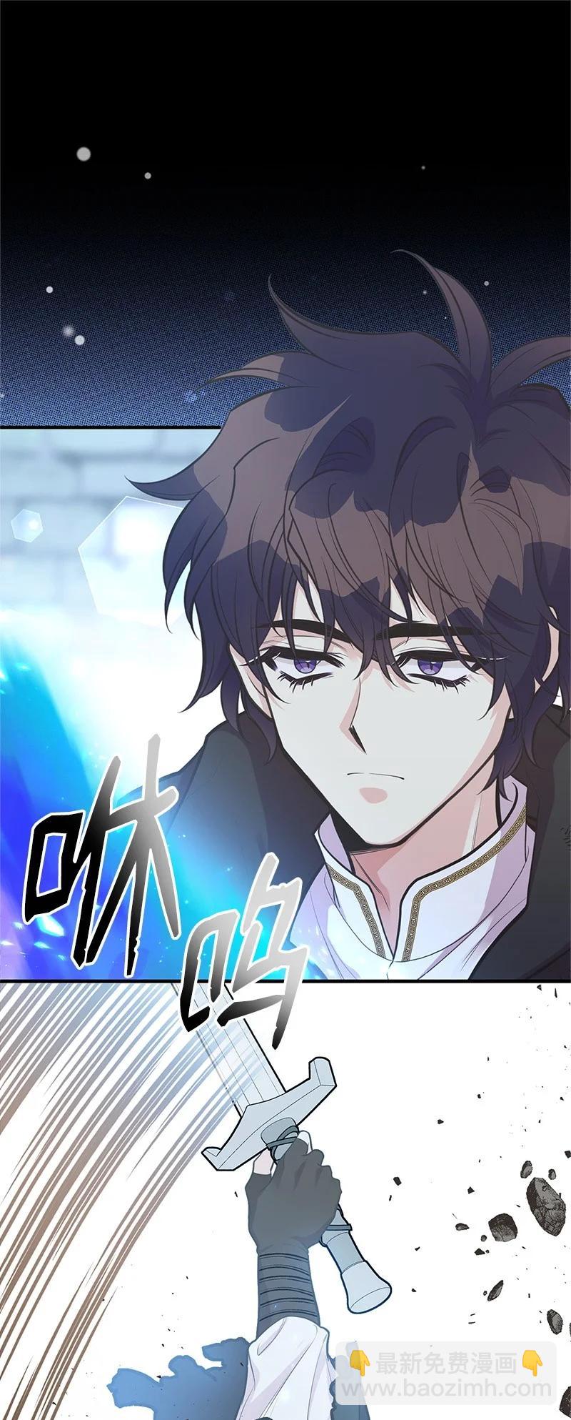 93 势均力敌(1/2)-第93话