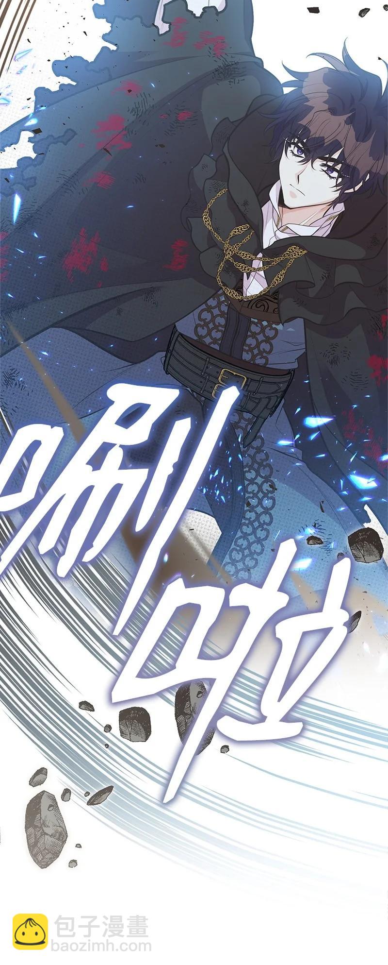 93 势均力敌(1/2)-第93话