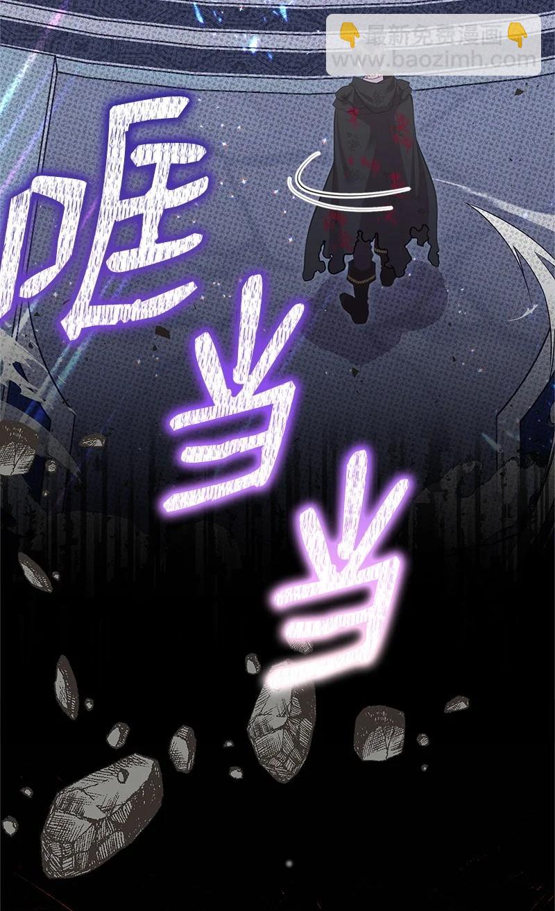 93 势均力敌(1/2)-第93话