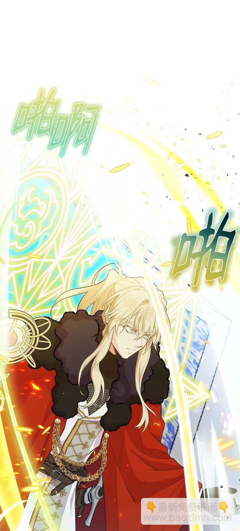 93 势均力敌(1/2)-第93话