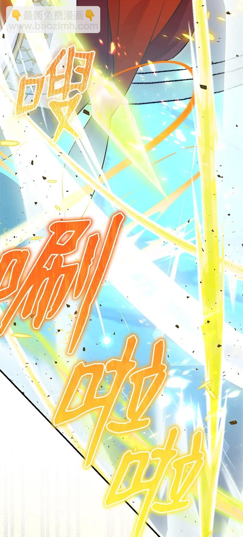 93 势均力敌(1/2)-第93话