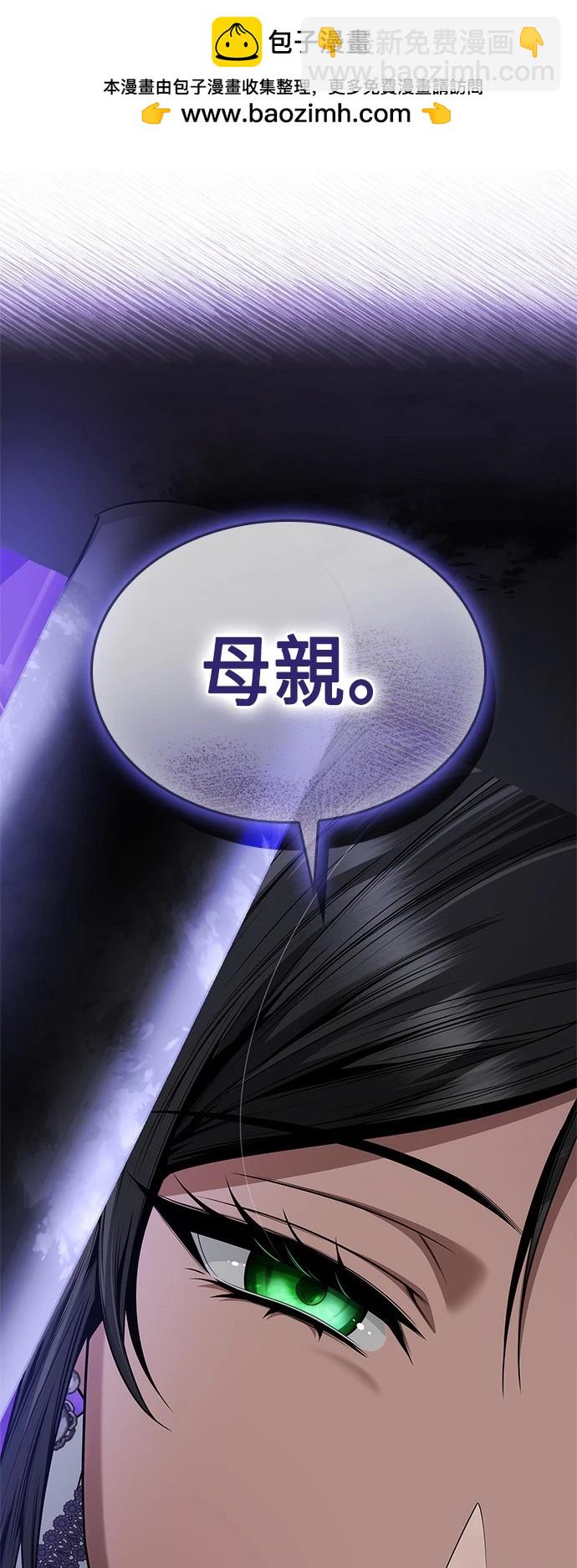 第75话1