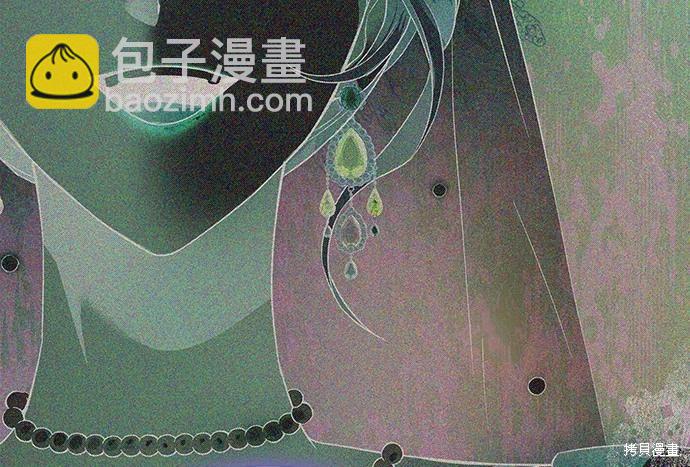 姐姐，今生我是王妃 - 第97話(1/2) - 2