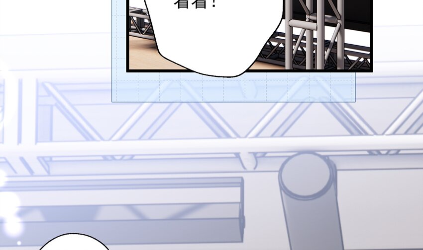 11 第9话  情敌？！(1/3)-第11话