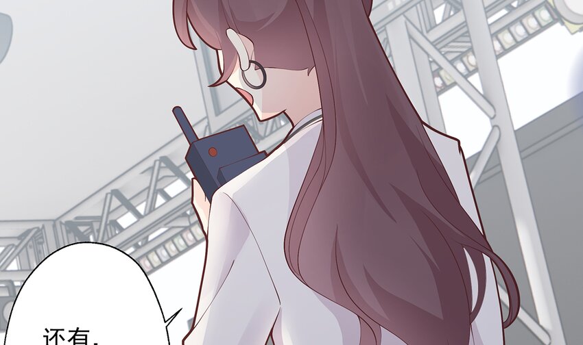 11 第9话  情敌？！(1/3)-第11话