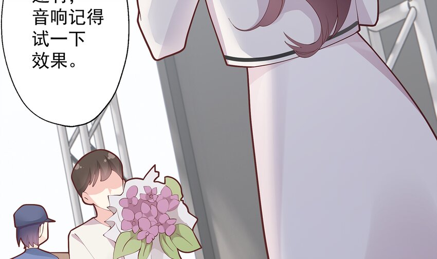 11 第9话  情敌？！(1/3)-第11话