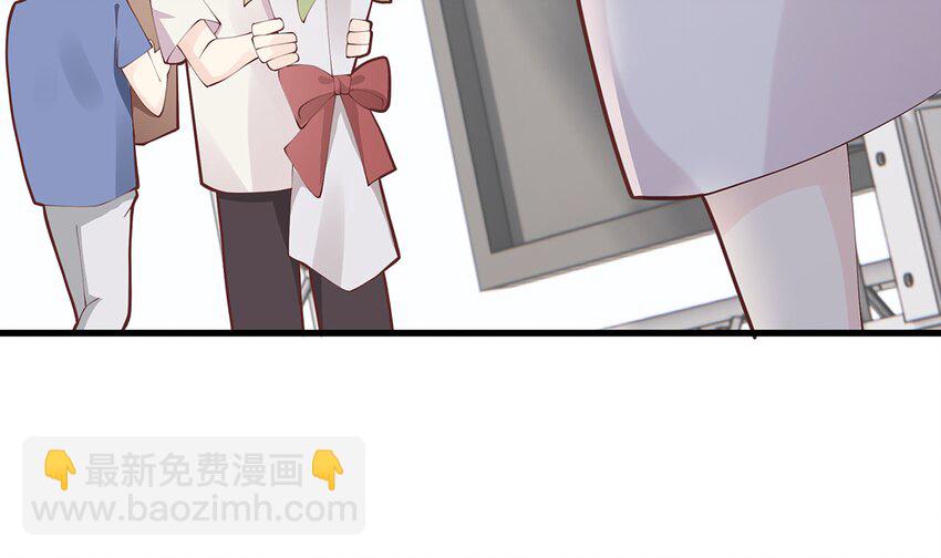 11 第9话  情敌？！(1/3)-第11话