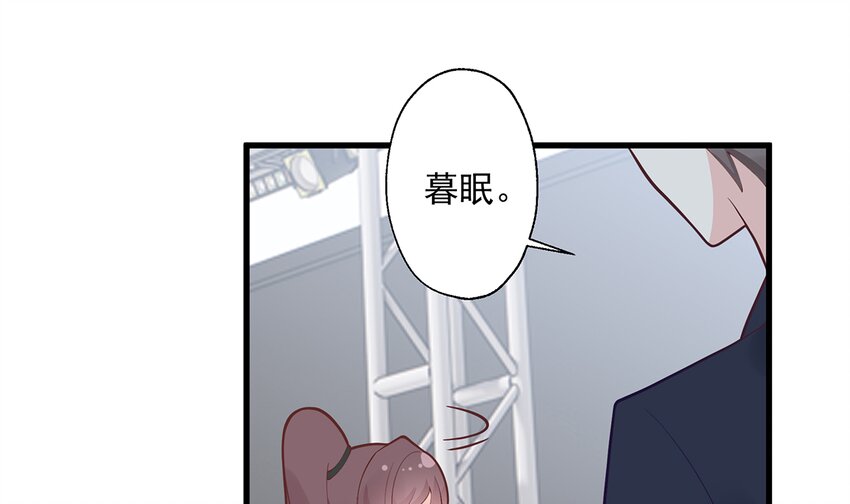 11 第9话  情敌？！(1/3)-第11话