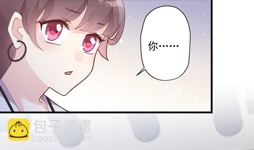 11 第9话  情敌？！(1/3)-第11话