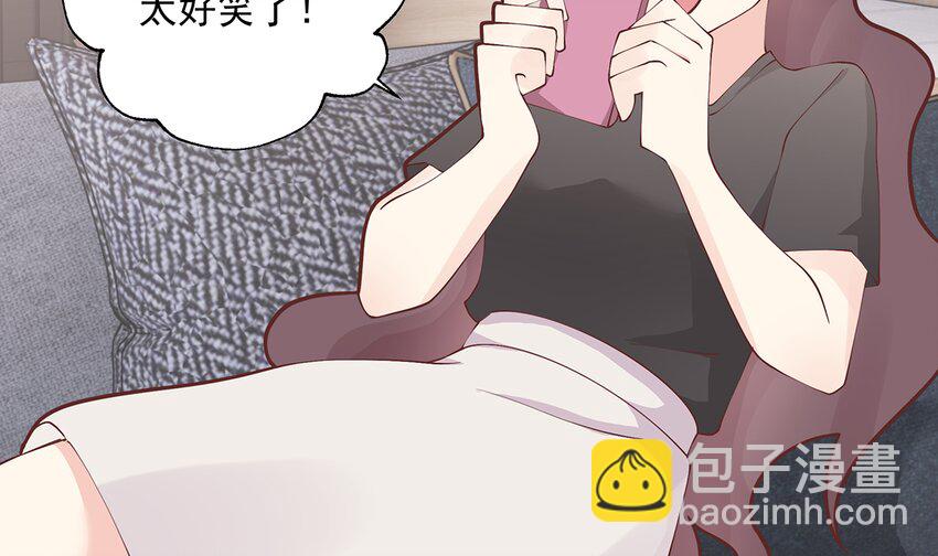 11 第9话  情敌？！(1/3)-第11话