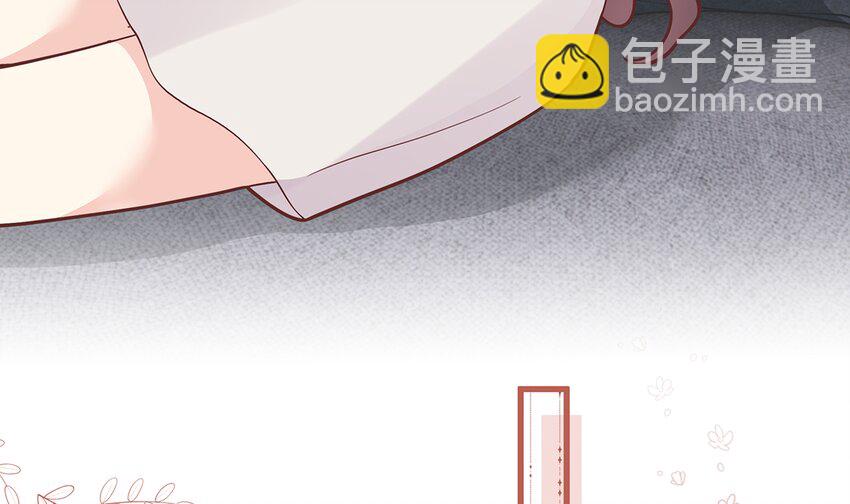 11 第9话  情敌？！(1/3)-第11话