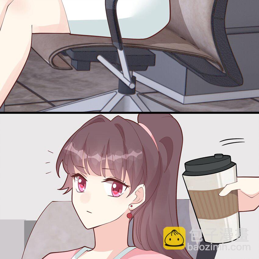 13 第11话  删除好友么？(1/2)-第13话