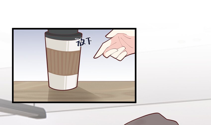 13 第11话  删除好友么？(1/2)-第13话