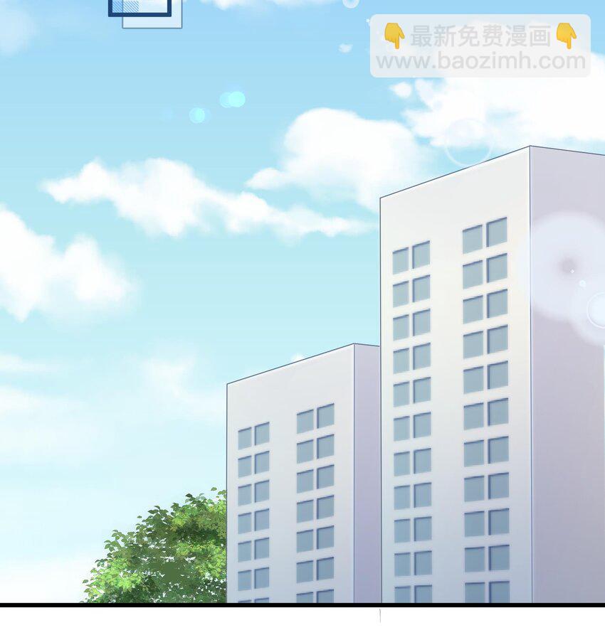 17 第15话  真的笙箫？(1/2)-第17话