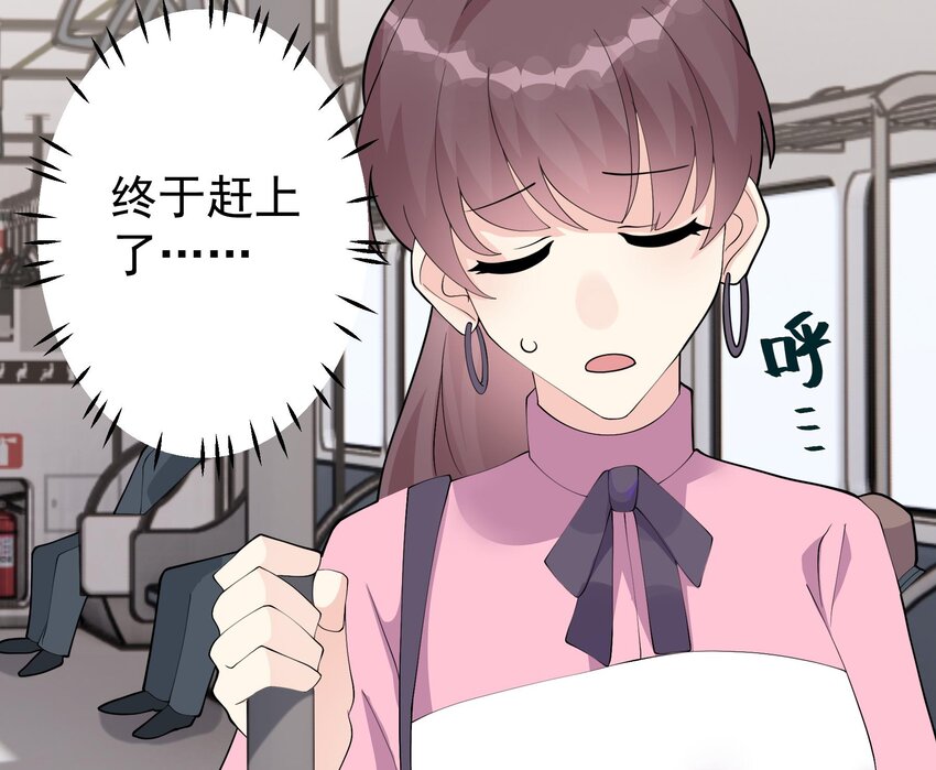 17 第15话  真的笙箫？(1/2)-第17话