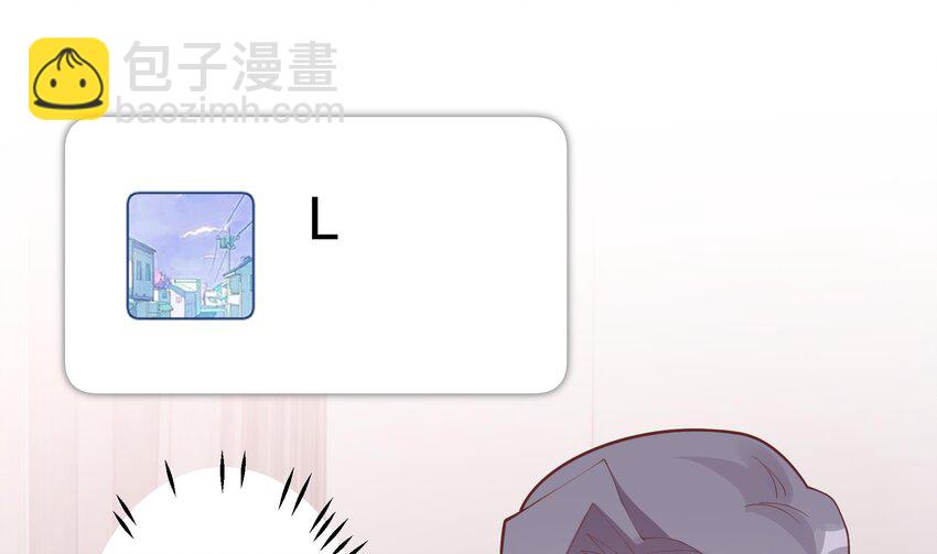 17 第15话  真的笙箫？(1/2)-第17话