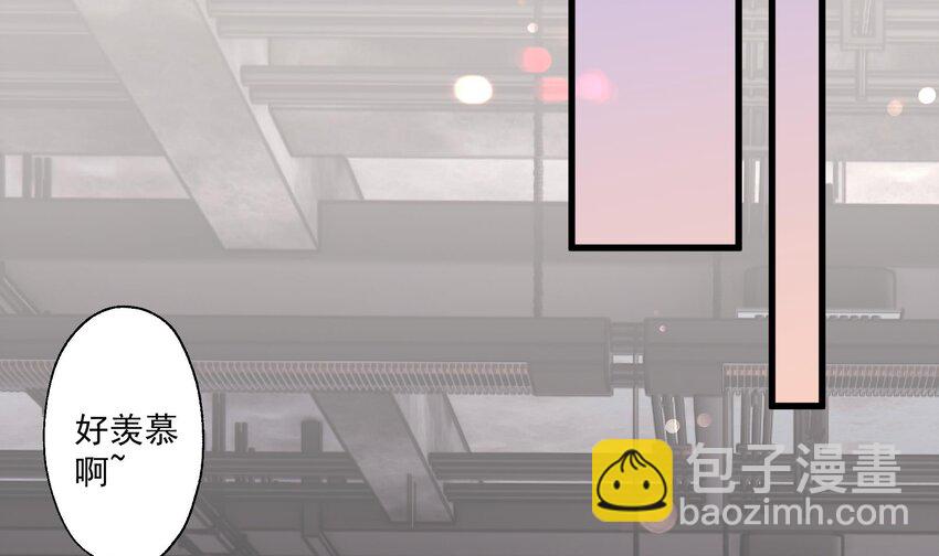 19 第17话  大型表白被拒现场(1/2)-第19话