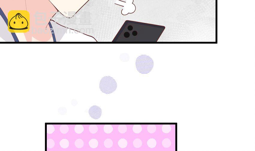 19 第17话  大型表白被拒现场(1/2)-第19话